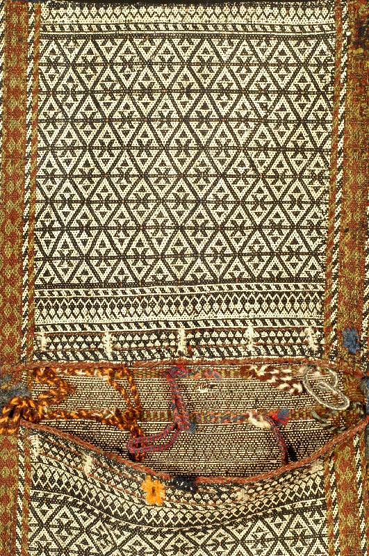 Doppeltasche Gaschgai, Persien, um 1910, Wolle auf Wolle, ca. 103 x 54 cm, Schätzwert: 850.- EURO, EHZ: 3, selten und Sammelwürdig.