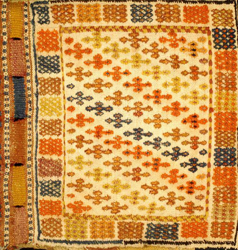 Tasche Gashgai, Persien, um 1900, Wolle auf Wolle, ca. 40 x 42 cm, Schätzwert: 950.- EURO, EHZ: 2-3, schöne Farbgestalt, sehr guter Zusta nd.