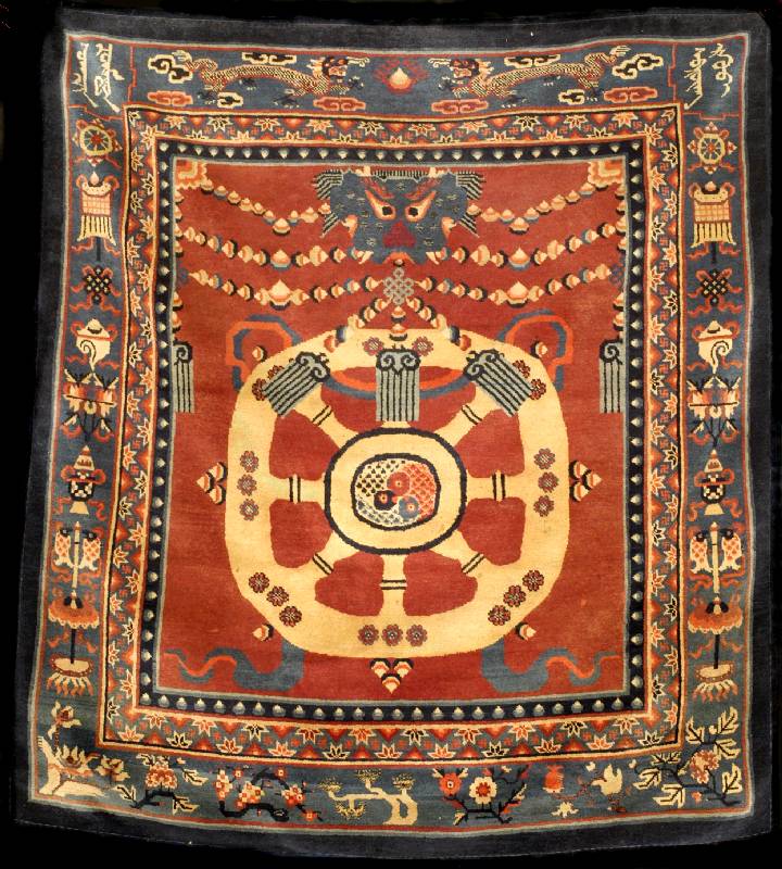 Ning Hsia Drachenteppich Antik, China, um 1890, Wolle auf Baumwolle, ca. 175 x 158 cm, SchÄtzwert: 15000.- EURO, EHZ: 2 (ausgezeichne ter ...
