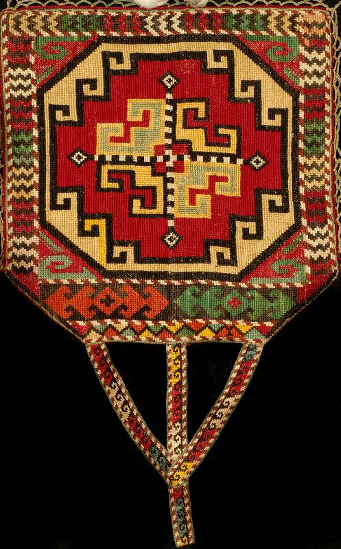 Teetasche, Usbekistan, um 1930, seidenstickerei, ca. 35 x 32 cm, Schätzwert: 650.- EURO, rückseite Samt, EHZ: 4, Selten
