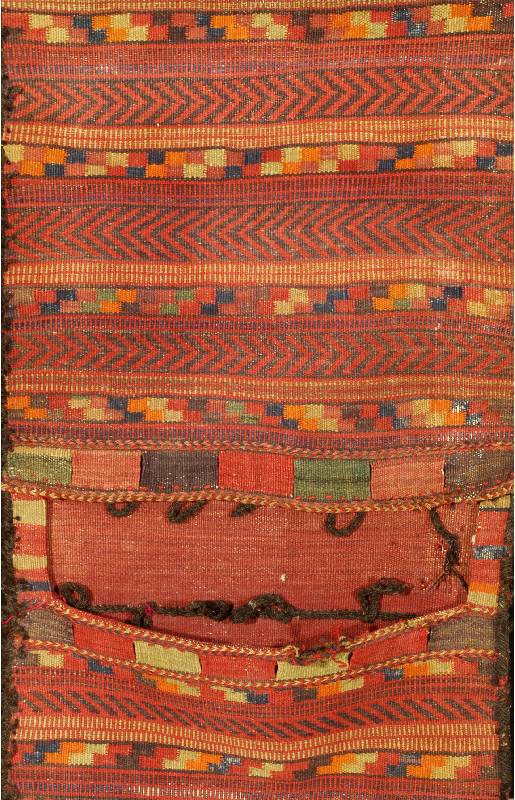 Doppeltasche Kazeron, Persien, um 1910, Wolle auf Wolle, ca. 126 x 60 cm, Schätzwert: 950.- EURO, EHZ: 4-5, selten und sammelwürdig.