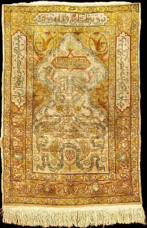 Hereke Seide Antik (signiert), Türkei, rein e Pflanzenfarben, um 1900/1910, feine glanzrei che reine Naturseide, ca. 77 x 53 cm (sehr sel tenes ...