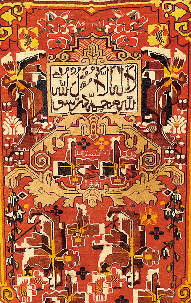 Ersari datiert 1947, Turkmenistan, Wolle auf Wolle, ca. 128 x 74 cm, SchÄtzwert: 1800.- EURO, EHZ: 3, altersbedingt in einen guten Erh ...