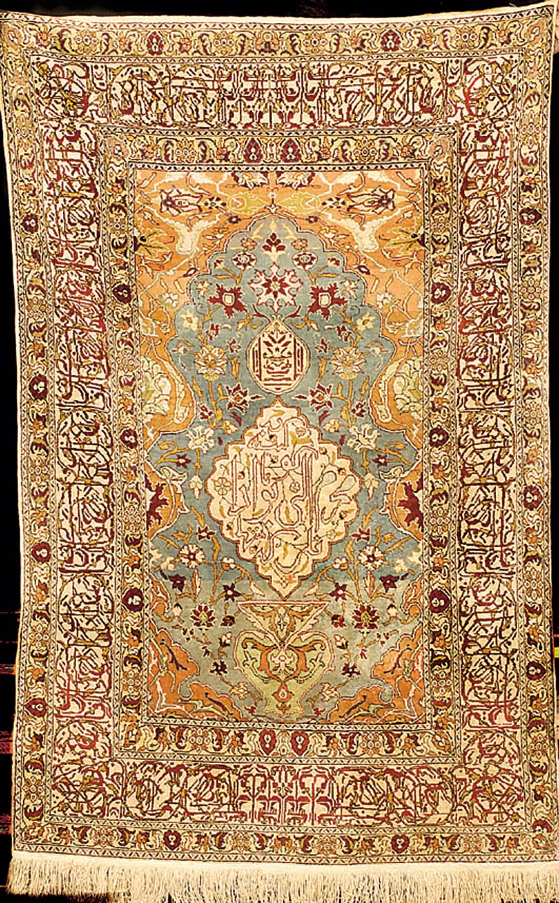 Istanbul Seide alt, TÜrkei, um 1920, feine glanzreiche hochwertige Naturseide mit metallb roschierungen, ca. 154 x 100 cm, SchÄtzwert: 8 900,- ...
