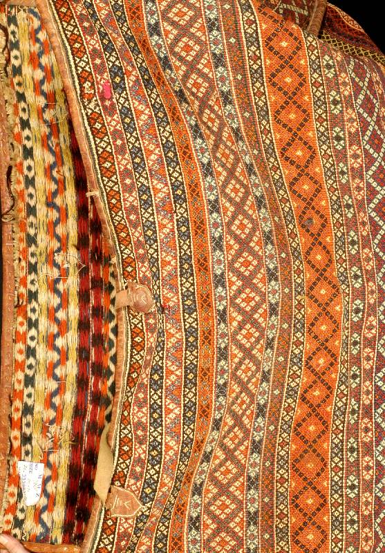 Koffer Shasavan, Persien, um 1910, Wolle auf Wolle, SchÄtzwert: 1100.- EURO, ca. 200 x 80 cm.
