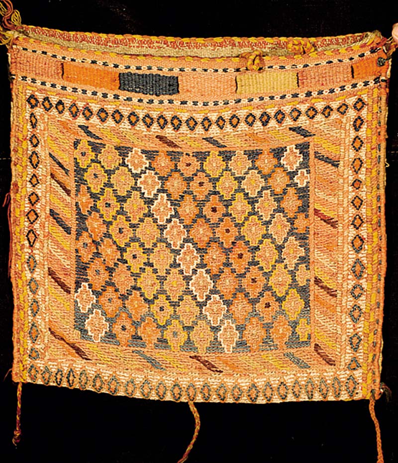 Sumakh Persien, Kurden-Gebiet, um 1900, Wolle auf Wolle, ca. 45 x 45 cm, SchÄtzwert: 1100.- EURO, EHZ: 3, r eine Pflanzenfarben, sehr seltene ...