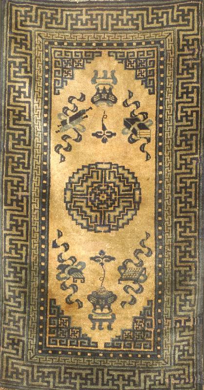 Pow Tow Antik, China, um 1900, Wolle auf Baumwolle, ca. 178 x 95 cm, SchÄtzwert: 3200.- EURO, EHZ: 2-3