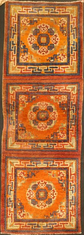 Ning Hsia Antik Sitzbankteppich, China, um 1900, Wolle auf Baumwolle, ca. 191 x 65 cm, SchÄtzwert: 3200.- EURO, EHZ: 2 (altersbedingt in einen ...