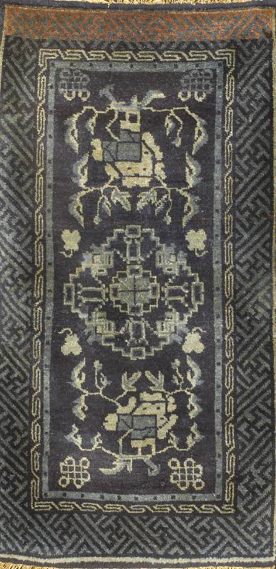 Pow Tow Antik, China, um 1900, Wolle auf Baumwolle, ca. 120 x 63 cm, SchÄtzwert: 2400.- EURO, EHZ: 2