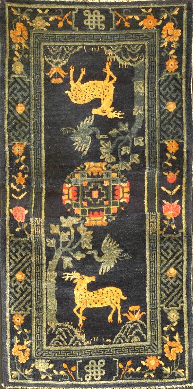Pow Tow Antik, China, um 1900, Wolle auf Baumwolle, ca. 127 x 64 cm, SchÄtzwert: 2400.- EURO, EHZ: 2, fackundige rest.