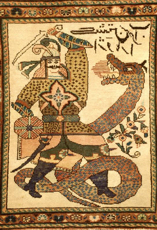 Bachtiar alt, Persien, um 1920, Wolle auf Baumwolle, ca. 95 x 80 cm, Schätzwert: 950.- EURO, EHZ: 3