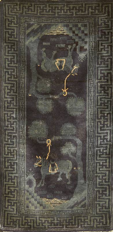 Pow Tow Antik, China, um 1900, Wolle auf Baumwolle, ca. 127 x 67 cm, Schätzwert: 2800.- EURO, EHZ: 3