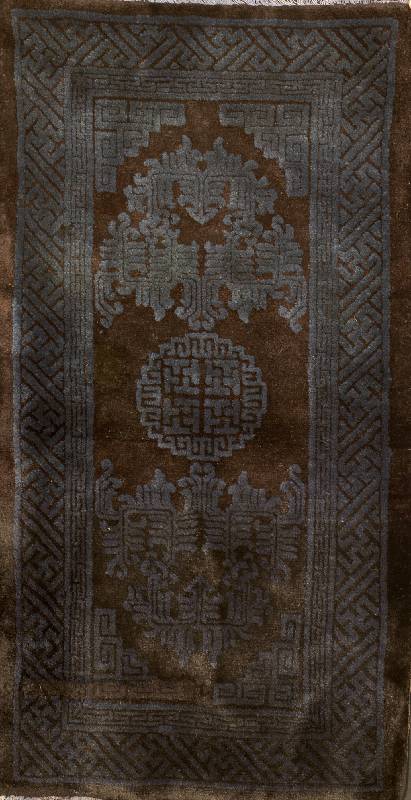Pow Tow Antik, China, um 1900, Wolle auf Baumwolle, ca. 113 x 60 cm, SchÄtzwert: 2800.- EURO, EHZ: 2, fackundig rest.