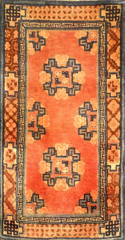 Pow Tow Antik, China, um 1900, Wolle auf Baumwolle, ca. 112 x 60 cm, SchÄtzwert: 3500.- EURO, EHZ: 2