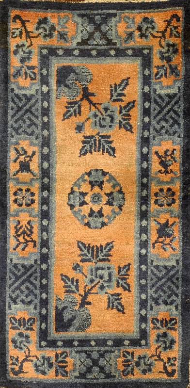 Pow Tow Antik, China, um 1900, Wolle auf Baumwolle, ca. 122 x 61 cm, SchÄtzwert: 2200.- EURO, EHZ: 3