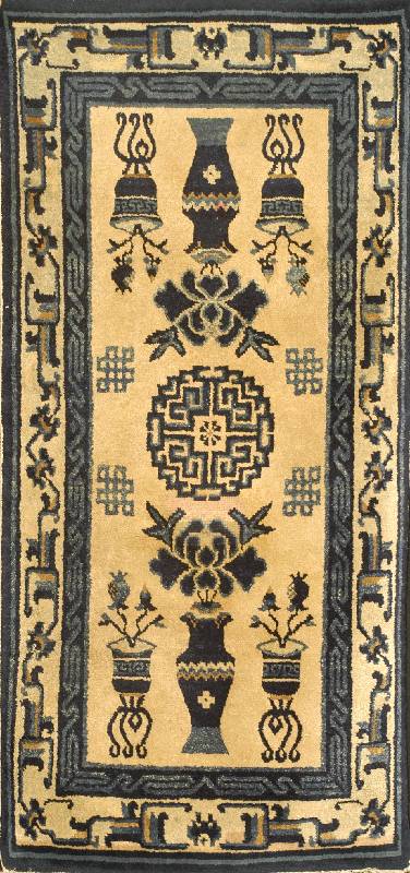 Pow Tow Antik, China, um 1900, Wolle auf Baumwolle, ca. 130 x 63 cm, SchÄtzwert: 2700.- EURO, EHZ: 2, reinigunsbed.