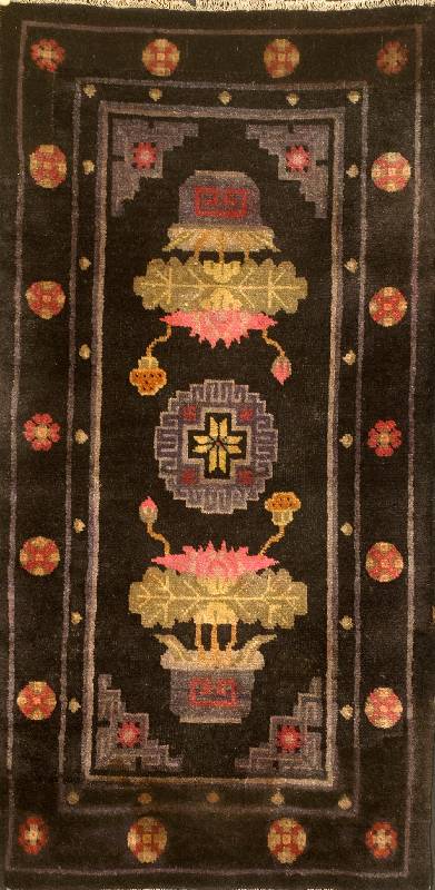 Pow Tow Antik, China, um 1900, Wolle auf Baumwolle, ca. 127 x 65 cm, SchÄtzwert: 2500.- EURO, EHZ: 3, rest.