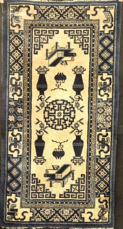 Pow Tow Antik, China, um 1900, Wolle auf Baumwolle, ca. 133 x 70 cm, SchÄtzwert: 3600.- EURO, EHZ: 2 (altersbedingt in einen hervorrag end guten ...