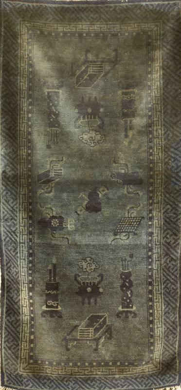 Pow Tow fein Antik, China, um 1900, Wolle auf Baumwolle, ca. 152 x 76 cm, SchÄtzwert: 4400.- EURO, EHZ: 3, rest.