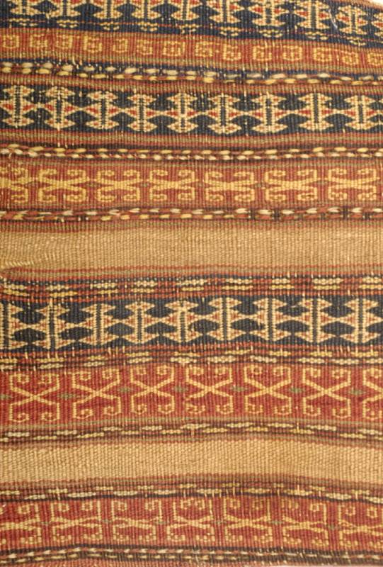 Kordi Tasche, Persien, um 1910, Wolle auf Wolle, ca. 40 x 32 cm, EHZ: 3