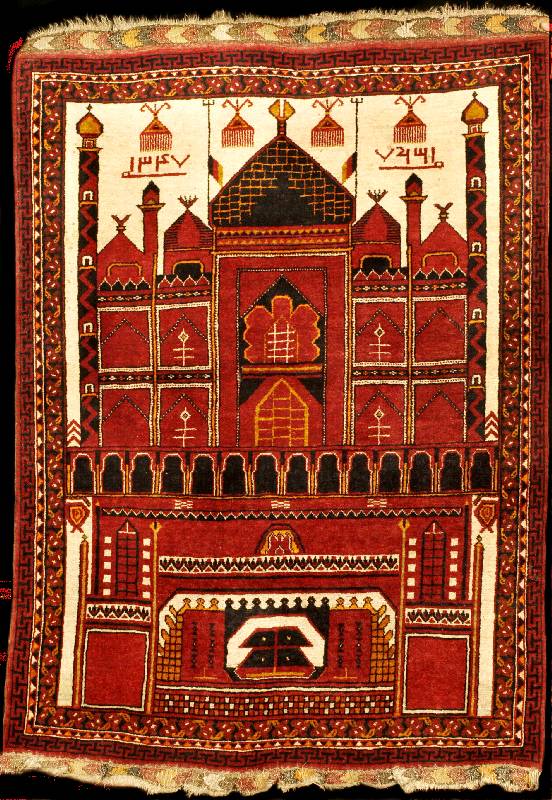 Ersari Botschaftsteppich, Turkmenistan, dat iert 1347 = 1968, feine alte Wolle geknÜpft au f Wolle, ca. 134 x 92 cm, mittelfeine feste Kn Üpfung, ...