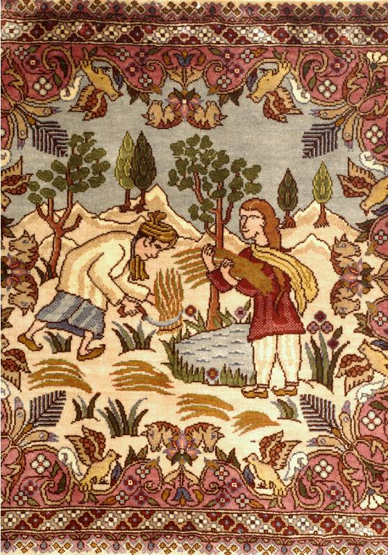 Hereke, TÜrkei, ca. 30 Jahre, Korkwolle, ca. 62 x 62 cm, SchÄtzwert: 600.- EURO, EHZ: 2