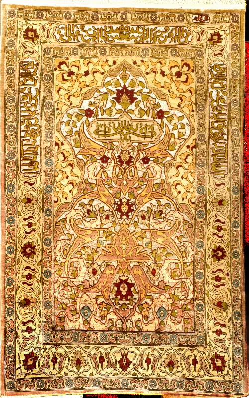 Seiden Hereke alt (signiert), TÜrkei um 195 0, reine Naturseide, ca. 100 x 64 cm, Goldbros chierung (70%), EHZ: 1-2 (altersbed. in erstkl assigem ...