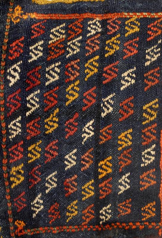Gashgai Tasche antik, Persien um 1900, Wolle auf Wolle, ca. 25 x 20 cm, EHZ: 4
