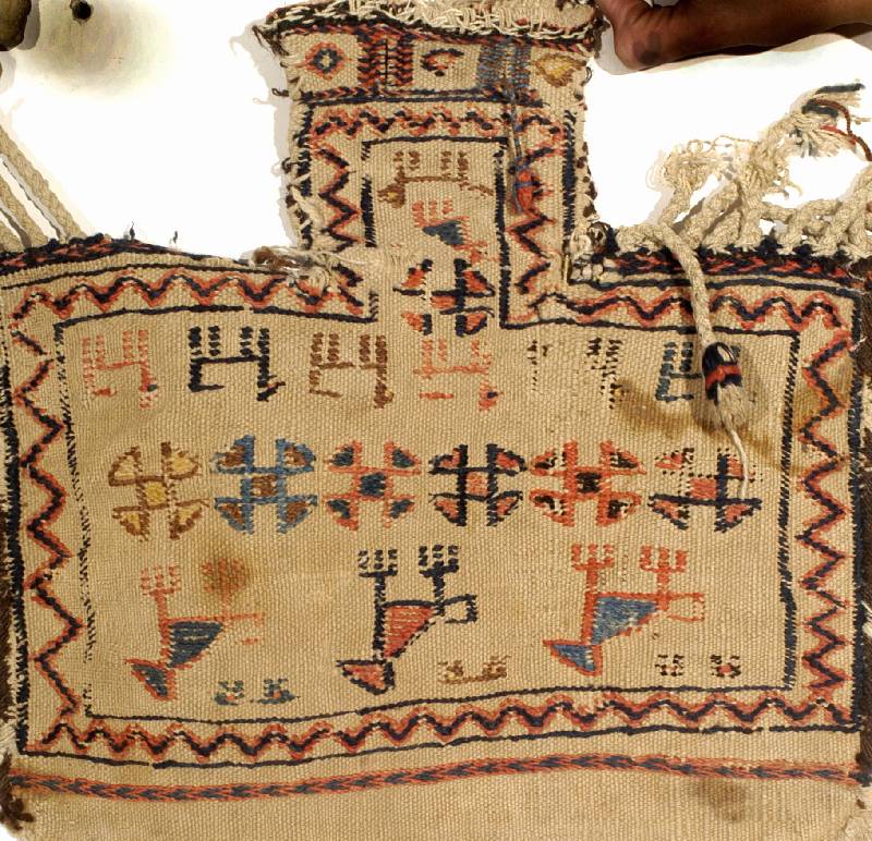 Salztasche antik, Persien um 1900, Wolle auf Wolle, ca. 40 x 40 cm, EHZ: 3-4