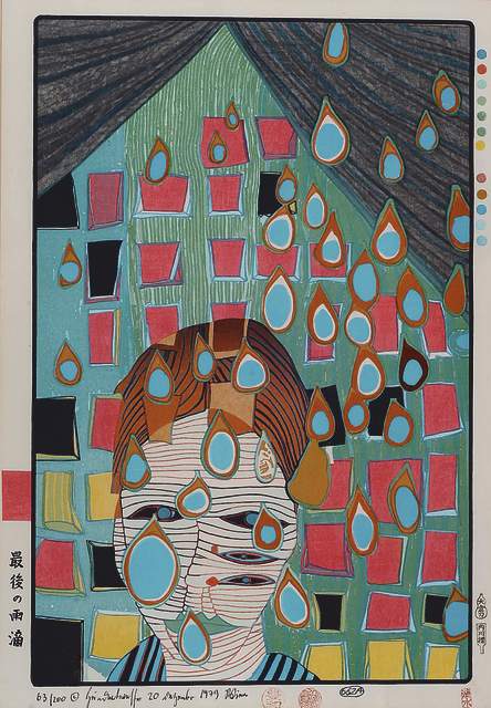 Hundertwasser, Friedensreich, 1928-2000, Farbsiebdruck von 1979, handsigniert, datiert und num. 63/200, ca. 51 x 34 cm, PP, u.Gl., R.leicht gebräunt