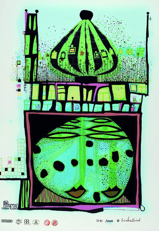 Hundertwasser, Friedensreich, Homo humus come va, Siebdruck mit Metallfolie, Prägedruck, Auflage mit 10002 Farbvariationen,num. 2090/10002, sign., ...