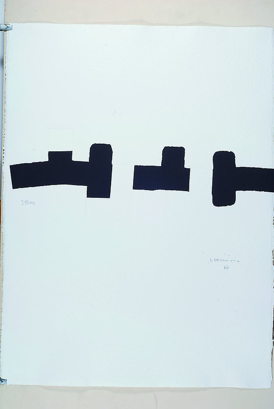 Eduardo Chillida, 1924-2002, aus der Columbus Mappe "In search of a new tomorrow", Artists United for Nature, Edition Domberger 1992, ...