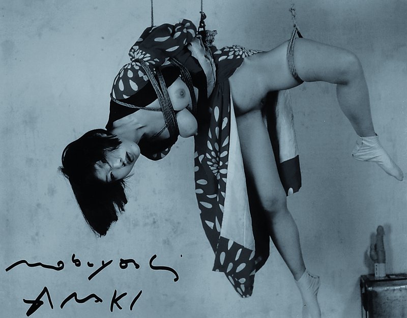 Nobuyoshi Araki, geb. 1940 Tokio, s/w Fotografie auf Fujicolor professional, handsigniert, ca. 24x19cm