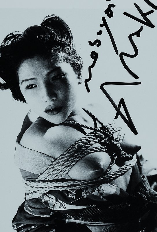 Nobuyoshi Araki, geb. 1940 Tokio, Postkartenmultiple aus der Serie Tokyo Comedy,Offset, handsigniert, ca. 10x15cm