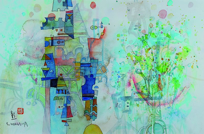 Shoichi Hasegawa, geb. 1929 Yaizu/Japan, seit 1961 in Paris ansässig, Le Reve du chateau, Aquarell auf Papier von 1969, signiert, ca. 36x55cm, unter ...