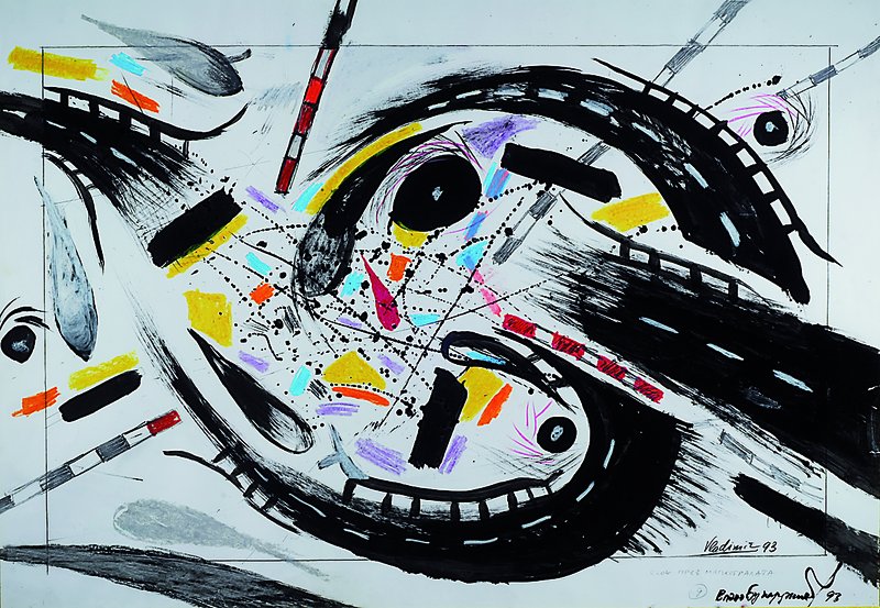 Vladimir, zeitgenössischer russischer Künstler, Gouache in der Art des W. Kandinsky, signiert, ca. 70x99cm, unter Glas, Rahmen