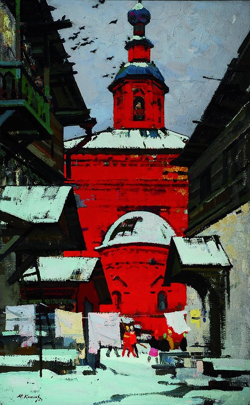 Michail A. Kaneev, 1923 Kaneevo-1983 St. Petersburg, verschiedene Ausstellungen in St. Petersburg u. Tokyo, vorwiegend bekannt für seine ...