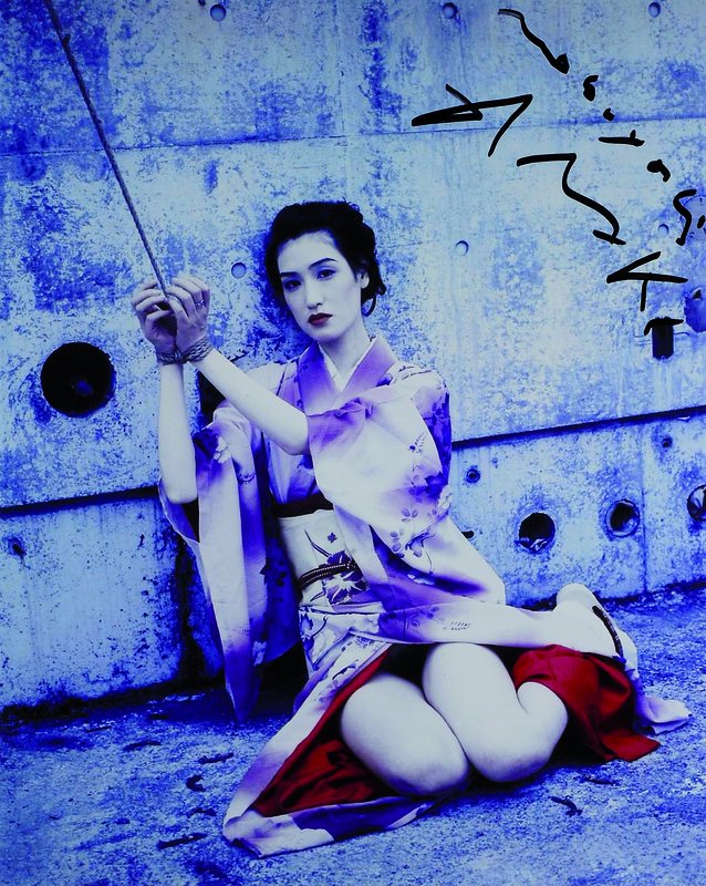 Nobuyoshi Araki, geb. 1940 Tokio, Farbfotografie, oben rechts handsigniert, ca. 24,7x21 cm