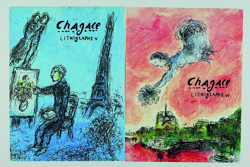 Marc Chagall, 1887-1985, 2 Farblithographienje ca. 39x26 cm, unter Glas, Rahmen