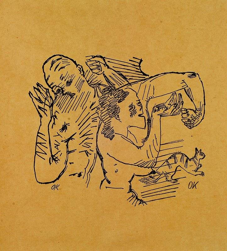 Oskar Kokoschka, 1886-1980, Lithographie, rechts unten handmonogrammiert, gebräunt, ca. 17x21cm