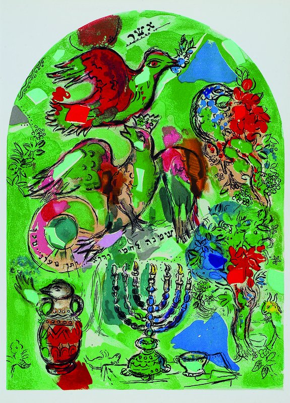 Detail a: Chagall, Marc,1887-1985, zwei Farblithos aus Jerusalemer Fenster, Mourlot, A. Sauret, Paris 1962, Glasmalereien für Jerusalem, je ca. 24x32,5 cm