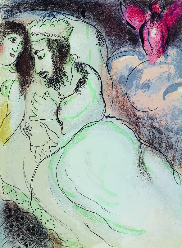 Chagall, Marc, 1887-1985, "Sarah und Abimelech", orig. Farblithographie aus der Bibel II, Verve 37/38, Mourlot, Paris 1960, WVZ, Mourlot ...