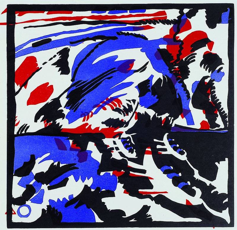 Kandinsky, Wassily,1866-1944, "Kahnfahrt", orig. Farbholzschnitt, Maeght, Mourlot, Paris 1955, la periode dramatique, ca. 28x38 cm