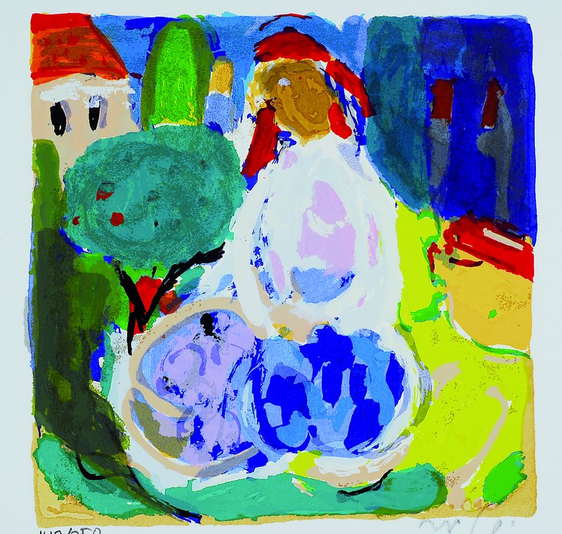 Amos Yaskil, 1935 Haifa, Siebdruck, rechts unten signiert, ca. 16,5x17 cm