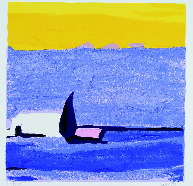 Amos Yaskil, 1935 Haifa, Farbserigrafie, rechts unten signiert, ca. 28,5x28,5 cm