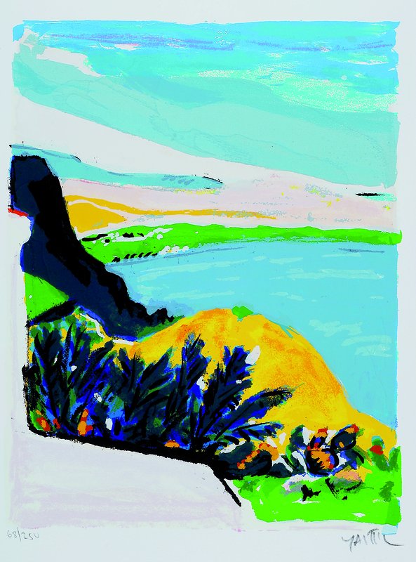Amos Yaskil, geb. 1935 Haifa, Farbserigraphie, rechts unten signiert, ca. 23 x 30 cm