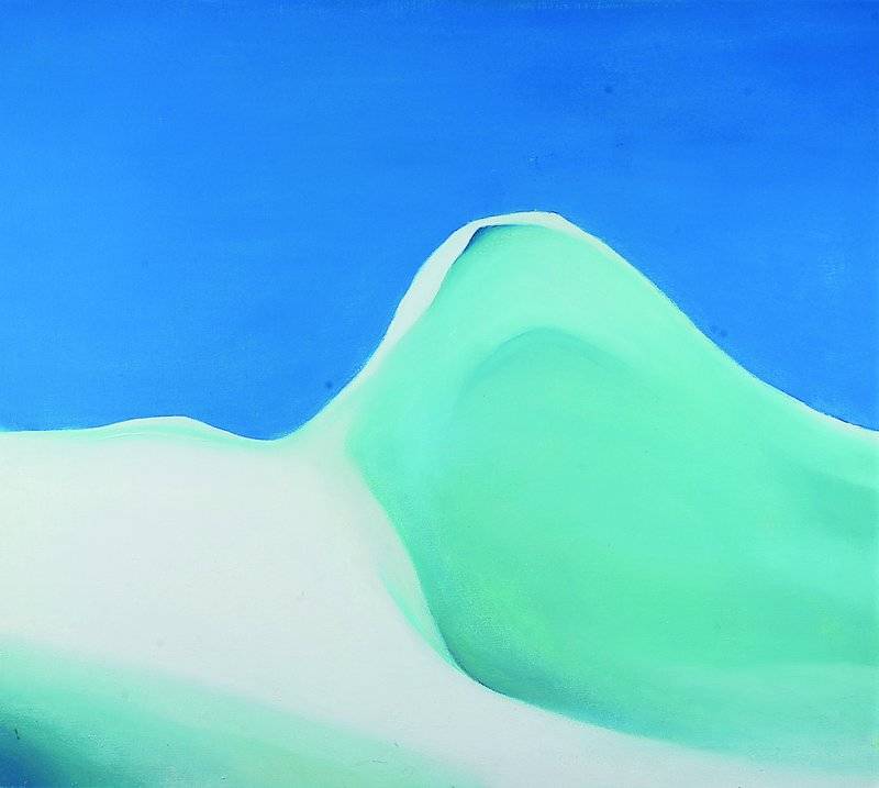 Erich Rockenbach 1911-1984, Eisberg, Öl/Lwd, unsigniert, ca. 71x79 cm, Rahmen