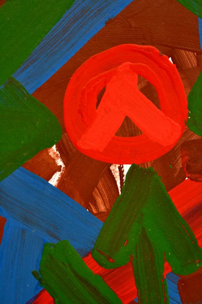 Detail b: H. Zimcon, geb. 1938, Rote Ballade, Öl/Malpappe, signiert und datiert 93, rückseitig betitelt, ca. 67,7x48,7 cm, Rahmen