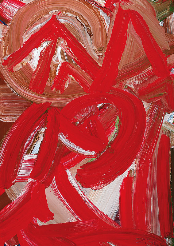 H. Zimcon, geb. 1938, Rhythmus, Öl/Malpappe,rechts unten signiert, ca. 67,5x48 cm