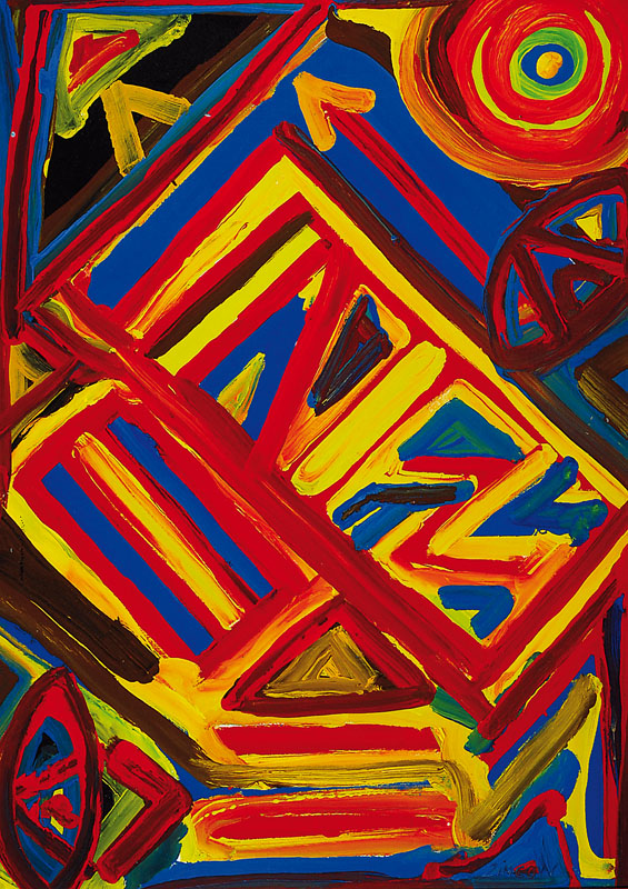H. Zimcon, geb. 1938, Quadriga 1994, Öl/Malpappe, rechts unten signiert, rückseitig betitelt, ca. 79x58,5 cm, Rahmen